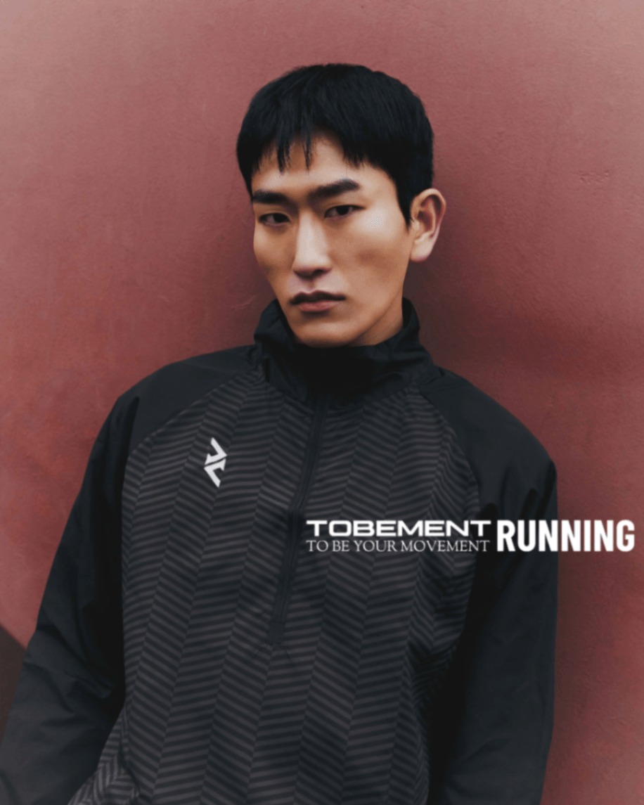 TOBEMENT content 2