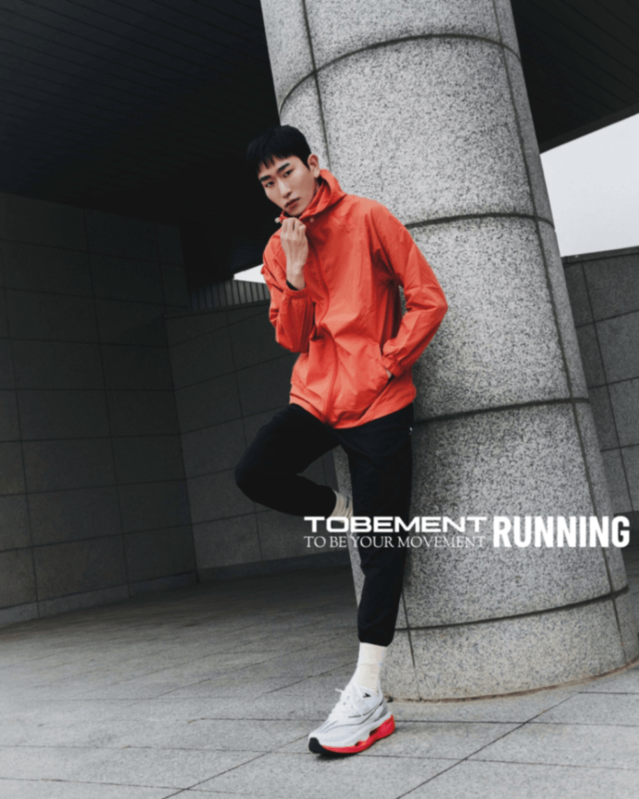 TOBEMENT content 12