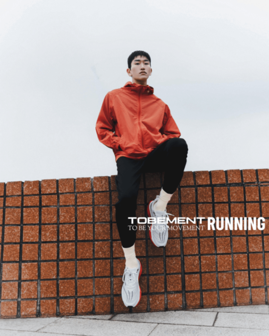 TOBEMENT content 11