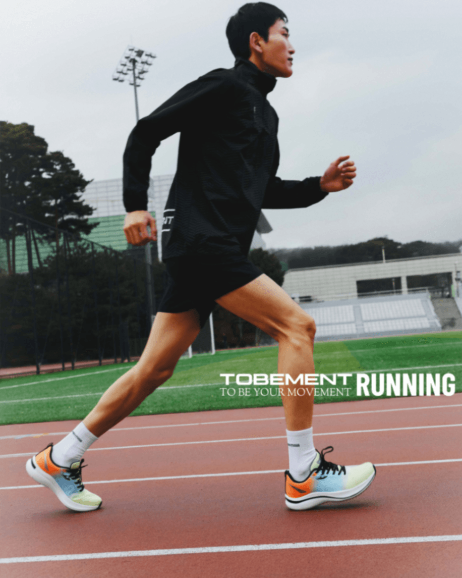 TOBEMENT content 18