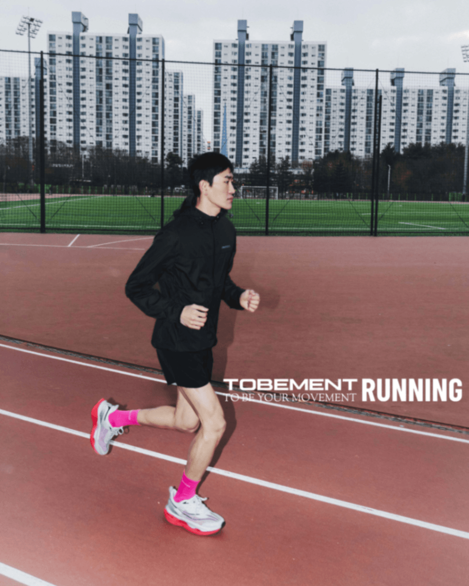 TOBEMENT content 4
